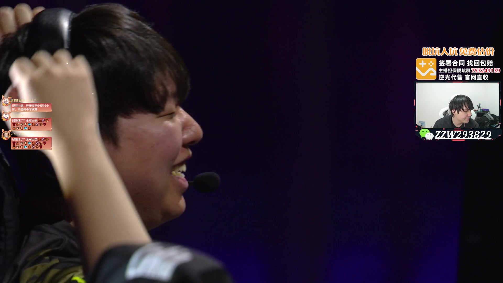 【2024-03-15 02点场】CSGO解说伟伟：马德里 KC VS FPX BO3