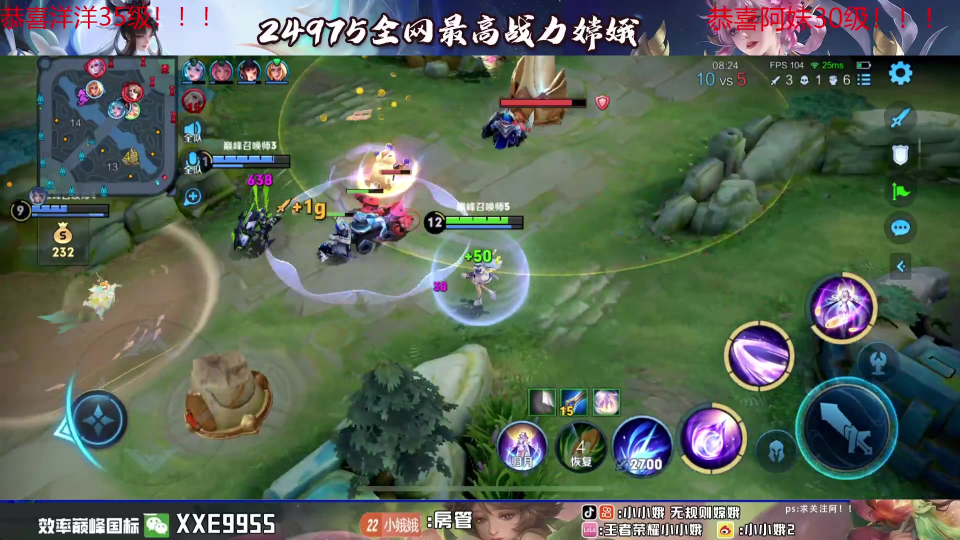 【2024-03-14 20点场】小小娥1：书写2800的故事！