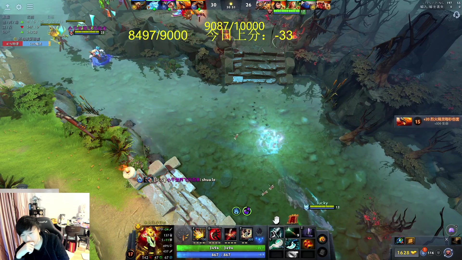 【2024-03-15 13点场】刘嘉俊Sylar1：91XX的直播间