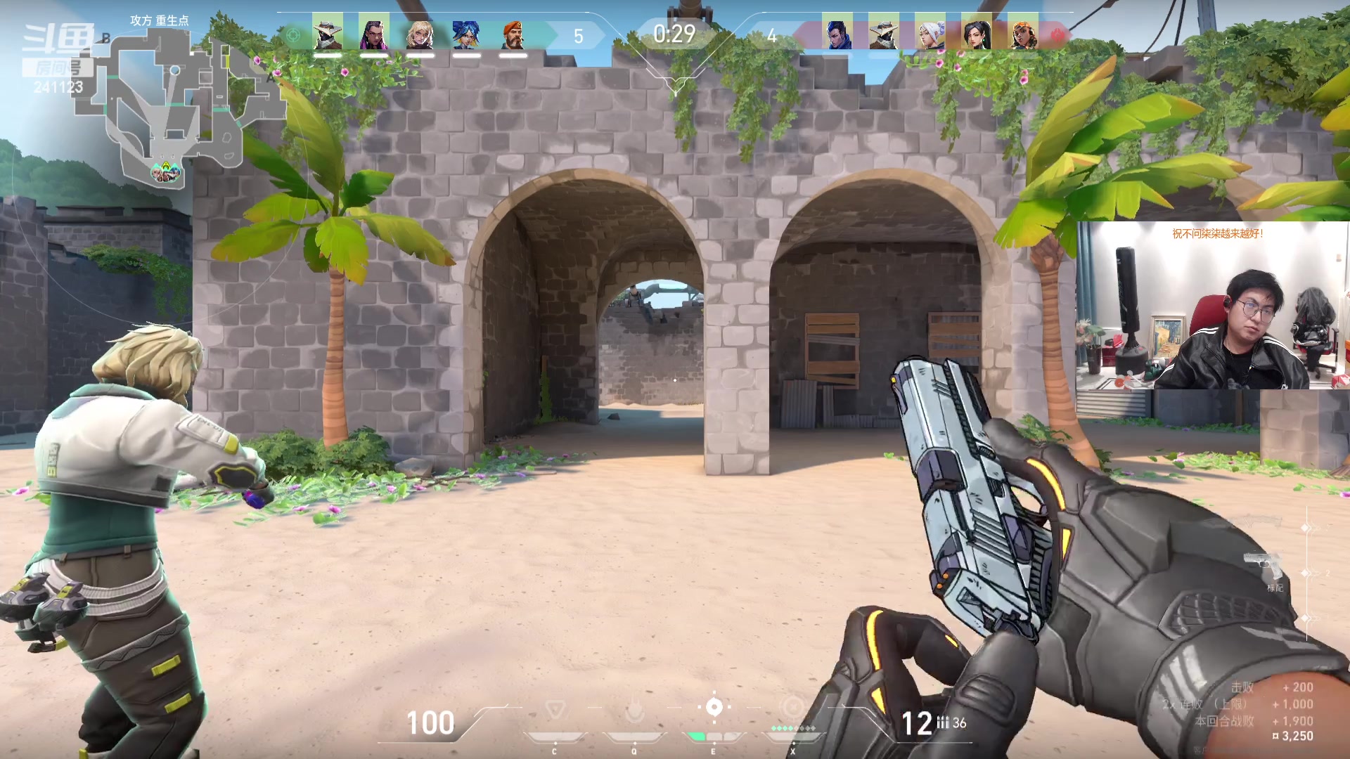 【2024-03-15 04点场】火力堂主：《浴室歌姬2》线上晋级赛！