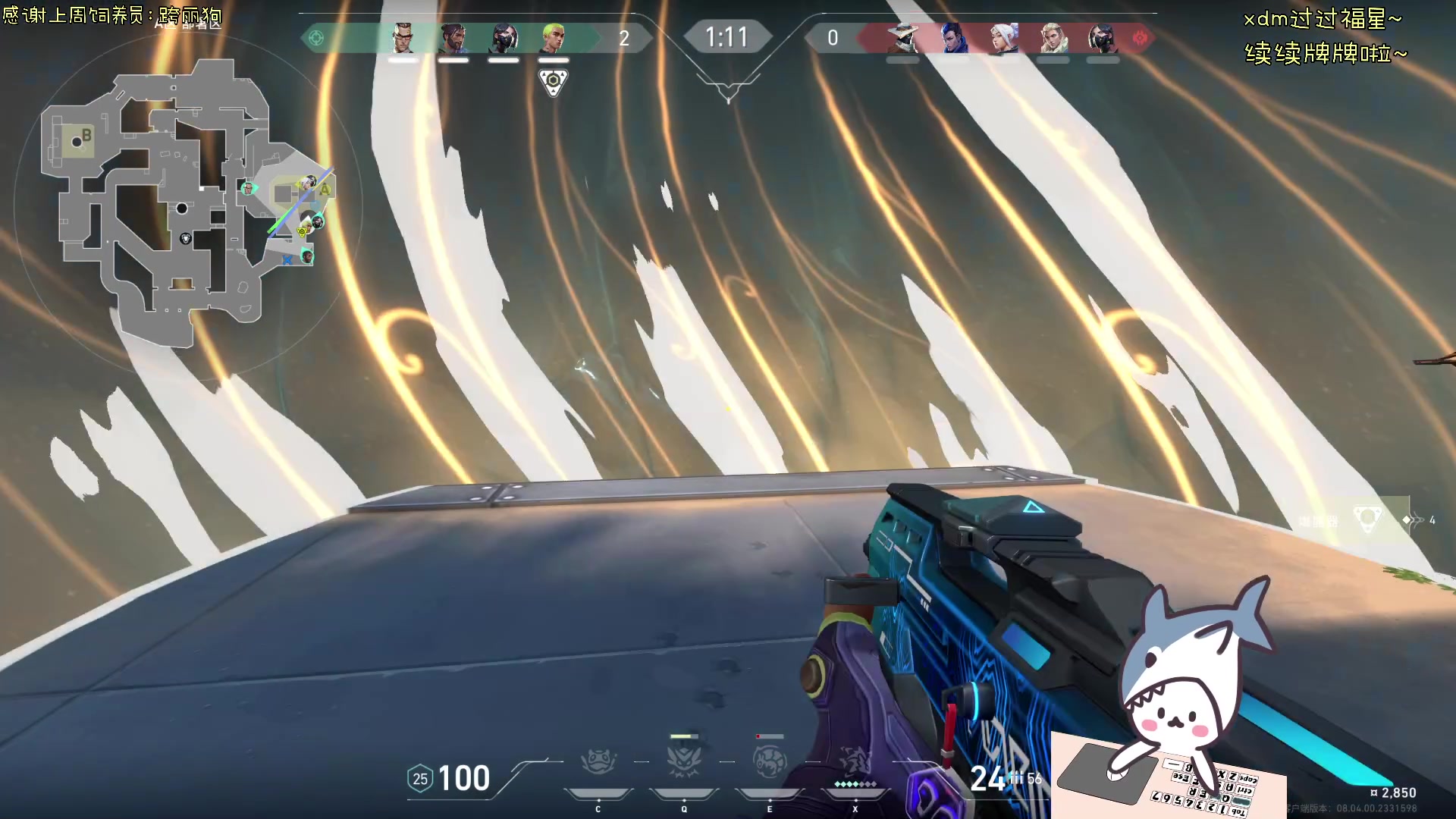 【2024-03-15 20点场】宝贝鱼O3O：宝贝鱼：掉头发的时候感觉自己是一株蒲公英