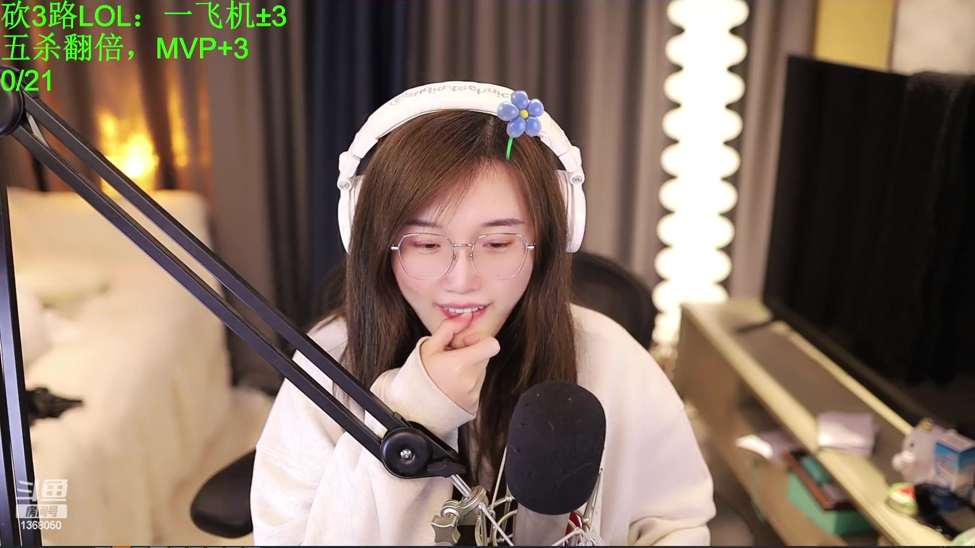 【2024-03-15 19点场】地表最强狸仔仔哟：今天学习LOL打野技巧！