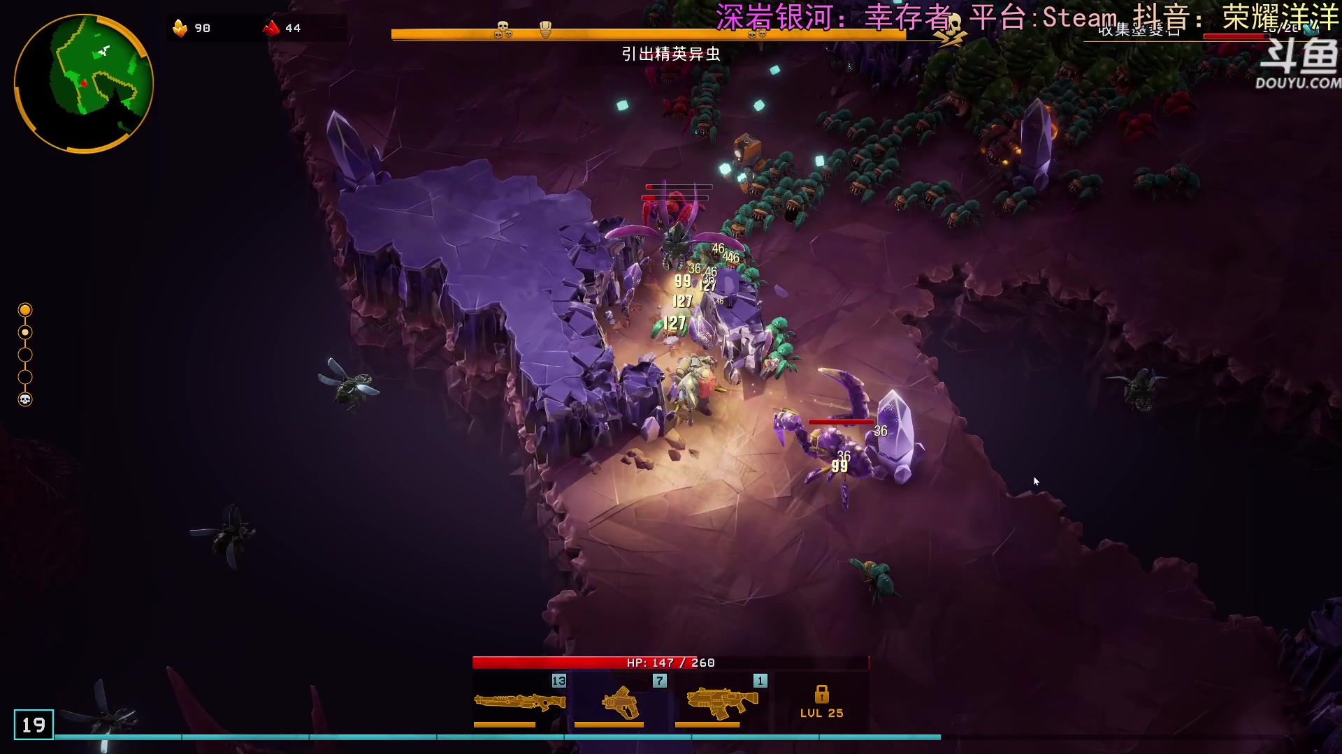 【2024-03-15 01点场】荣耀洋洋：【洋洋】小众，独立，单机游戏！