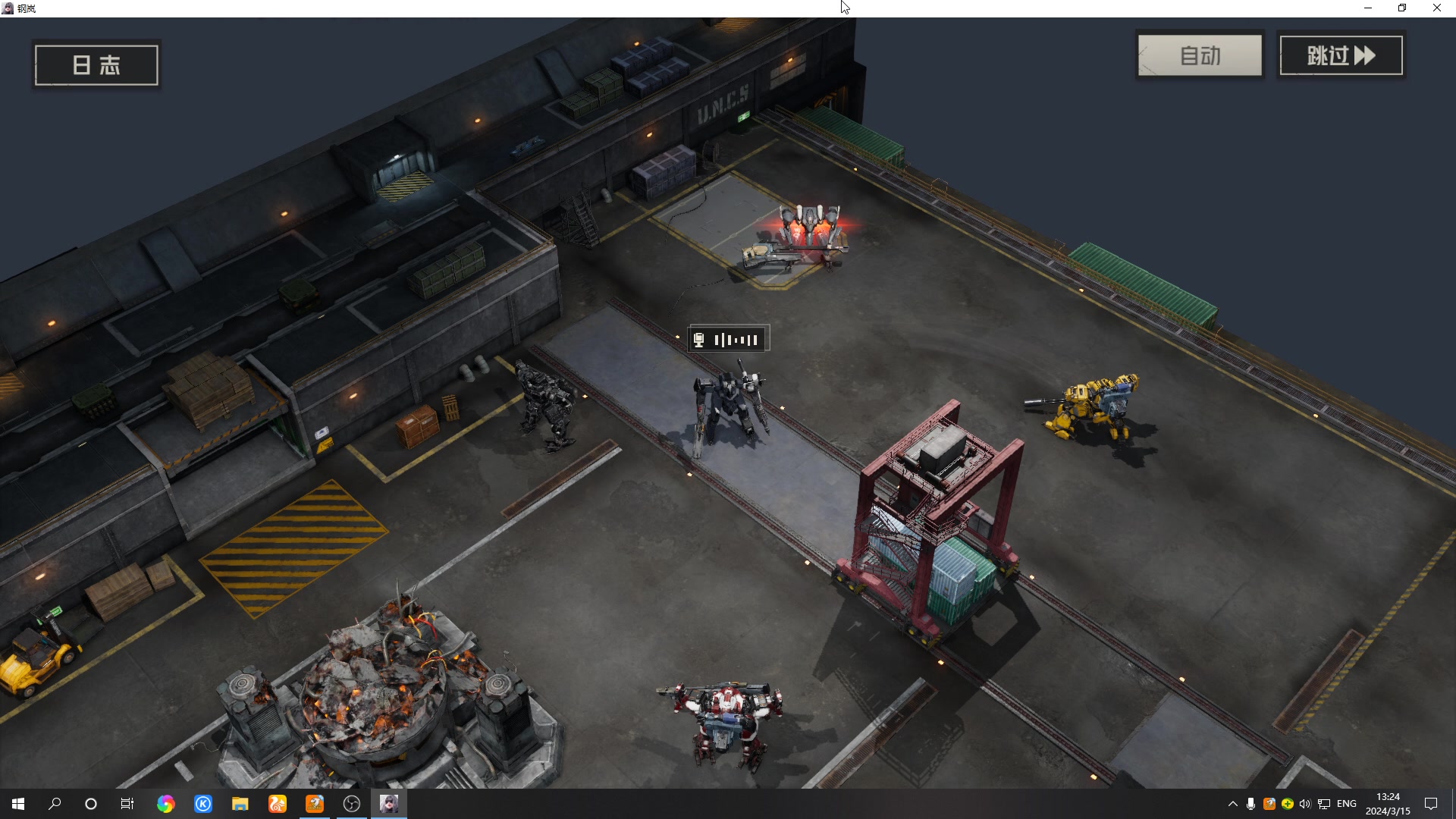 【2024-03-15 12点场】黑霄Cloud：幻塔+卡丘+手游+PS4随便玩玩