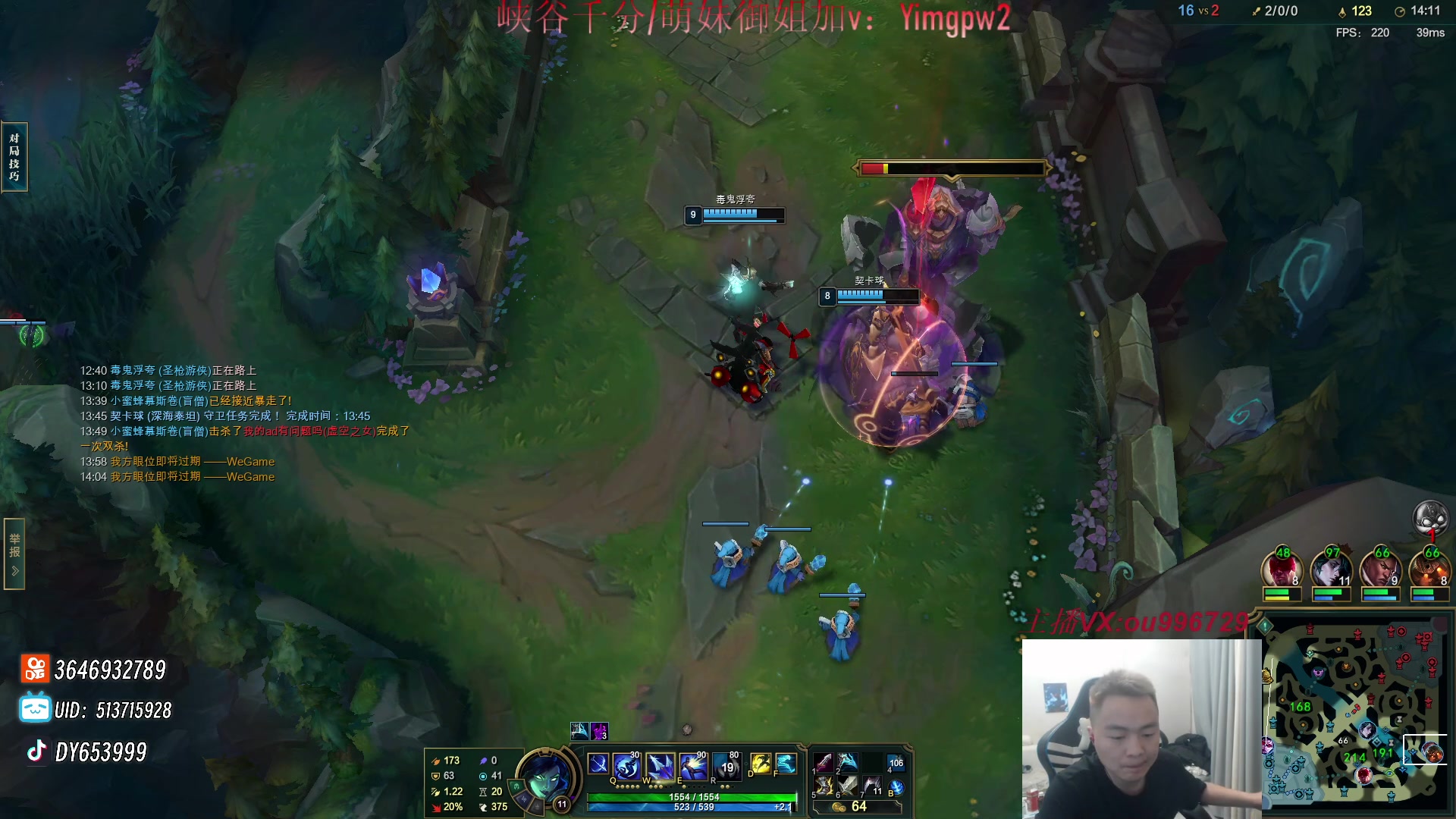 【2024-03-15 18点场】暗夜猎手光头强：第一vn：前cnb职业选手！