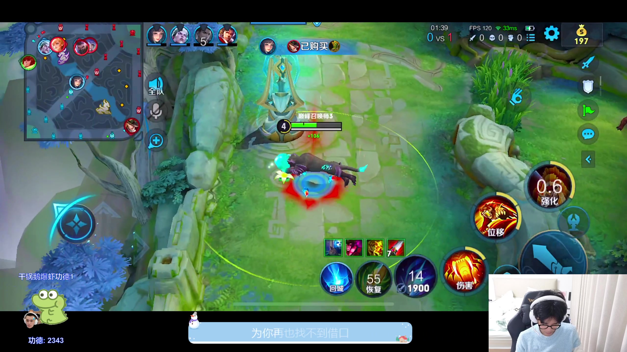 【2024-03-14 22点场】DYG萧玦：解说比赛188805