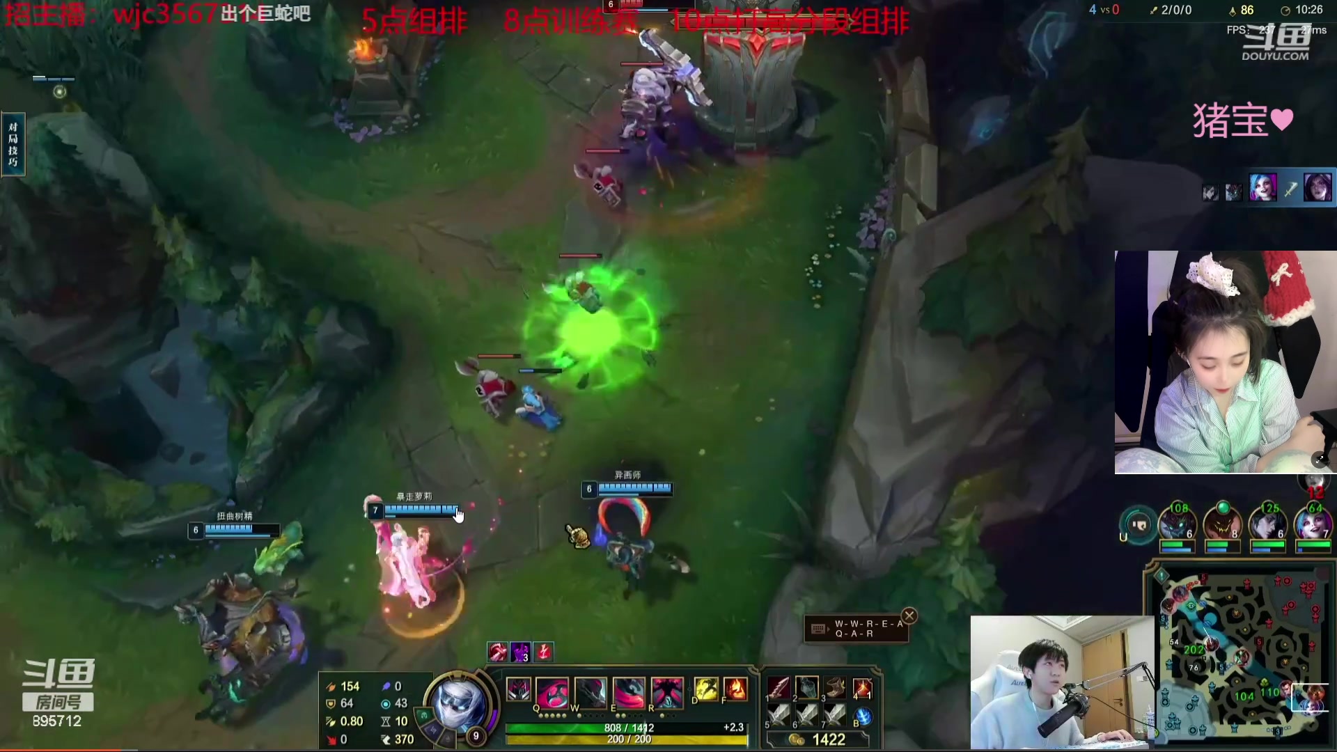 【2024-03-15 02点场】一只蘇l：组排+训练赛！