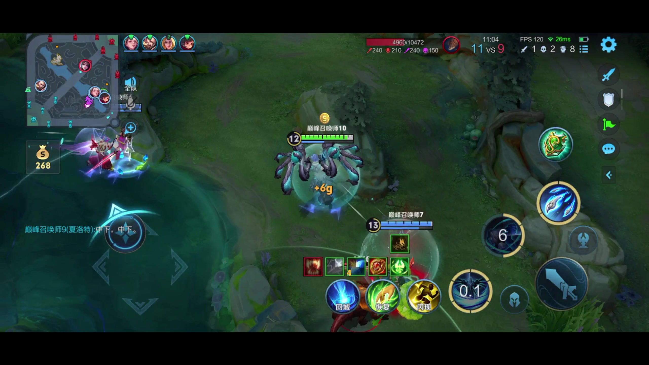 【2024-03-15 18点场】昧昧不是妹妹：昧神降临啊啊啊啊