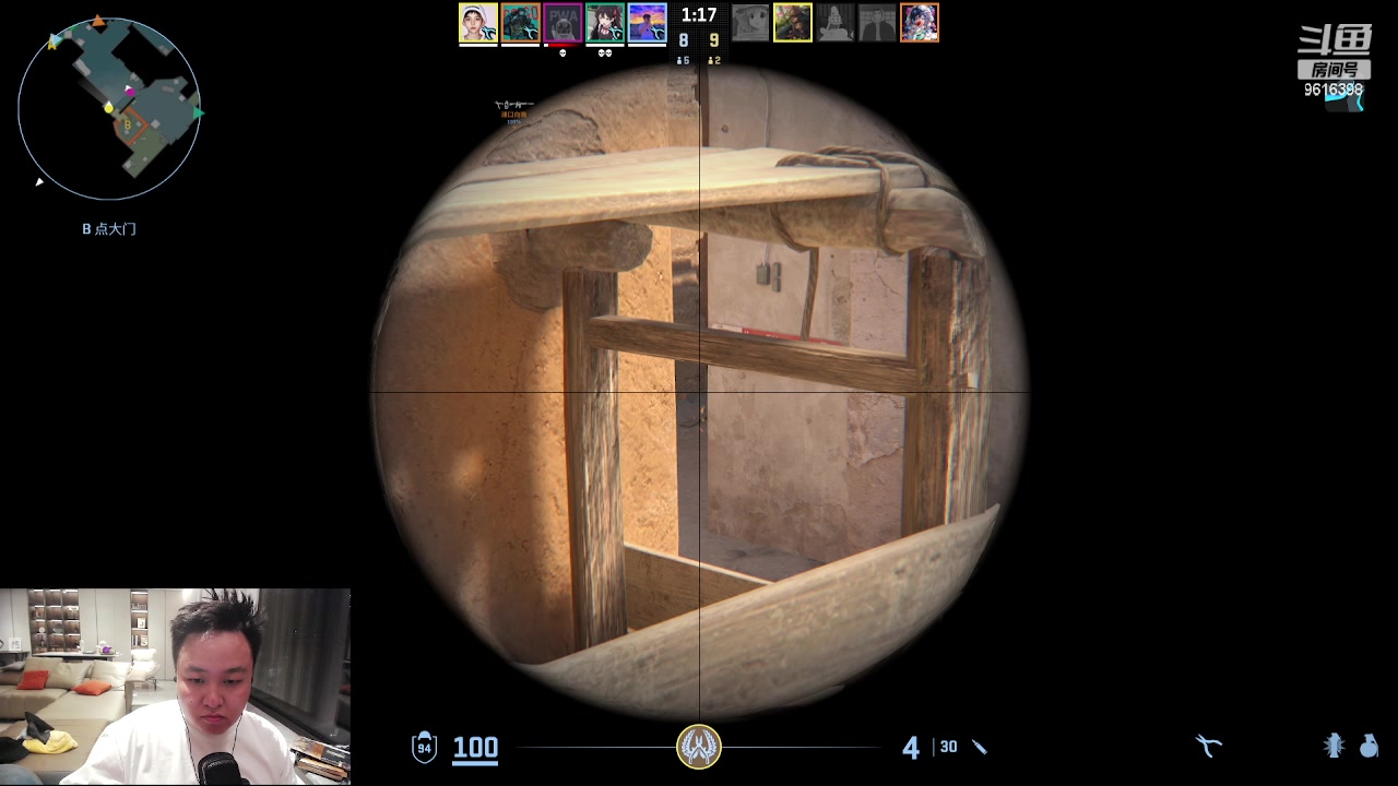 【2024-03-13 22点场】你的琳皇无限猖狂：我是沃特啊9616398