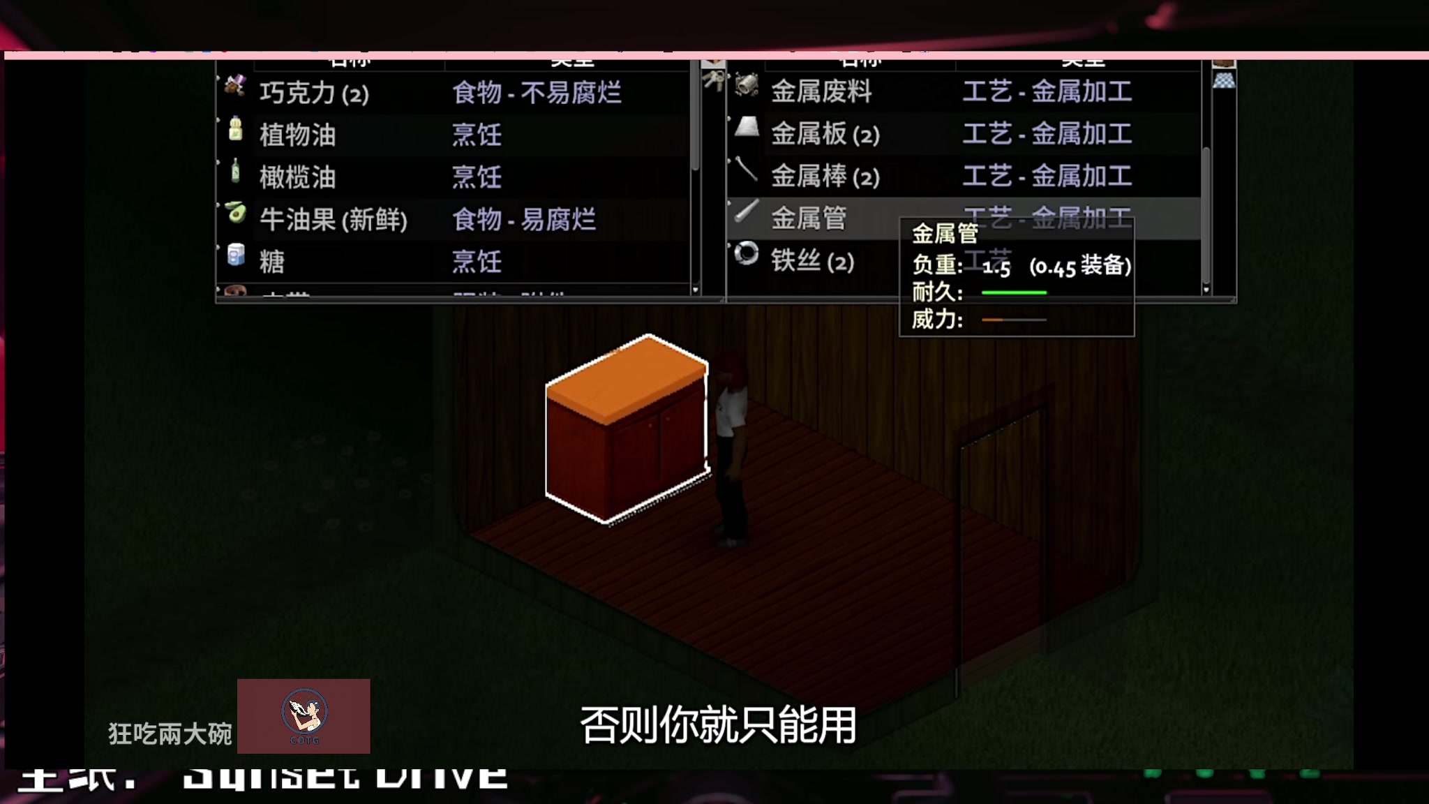【2024-03-14 21点场】陶可可coco：♥小播一下☁