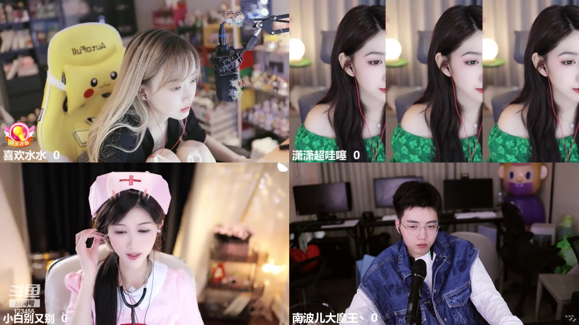 【2024-03-15 16点场】南波儿大魔王丶：天青色等烟雨，而我在~