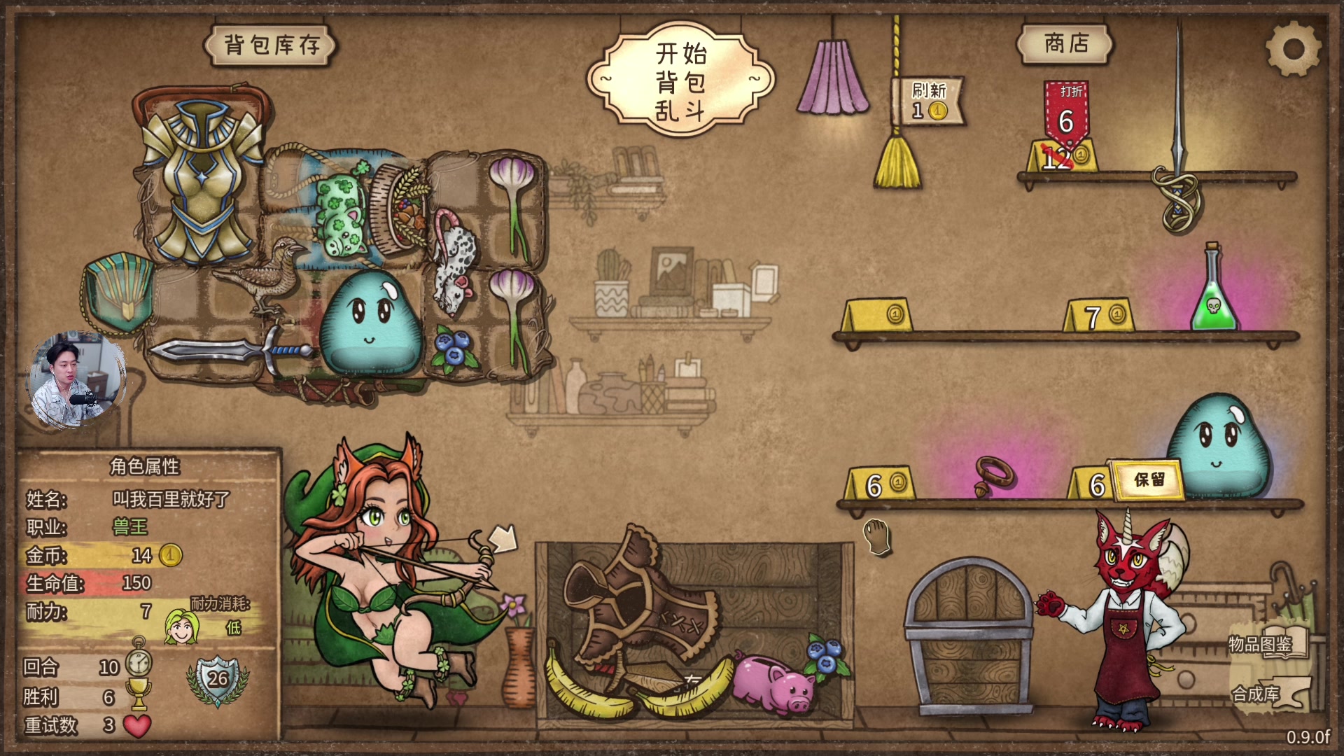 【2024-03-15 00点场】百里浪丶：◉直播中★百里游戏教室！