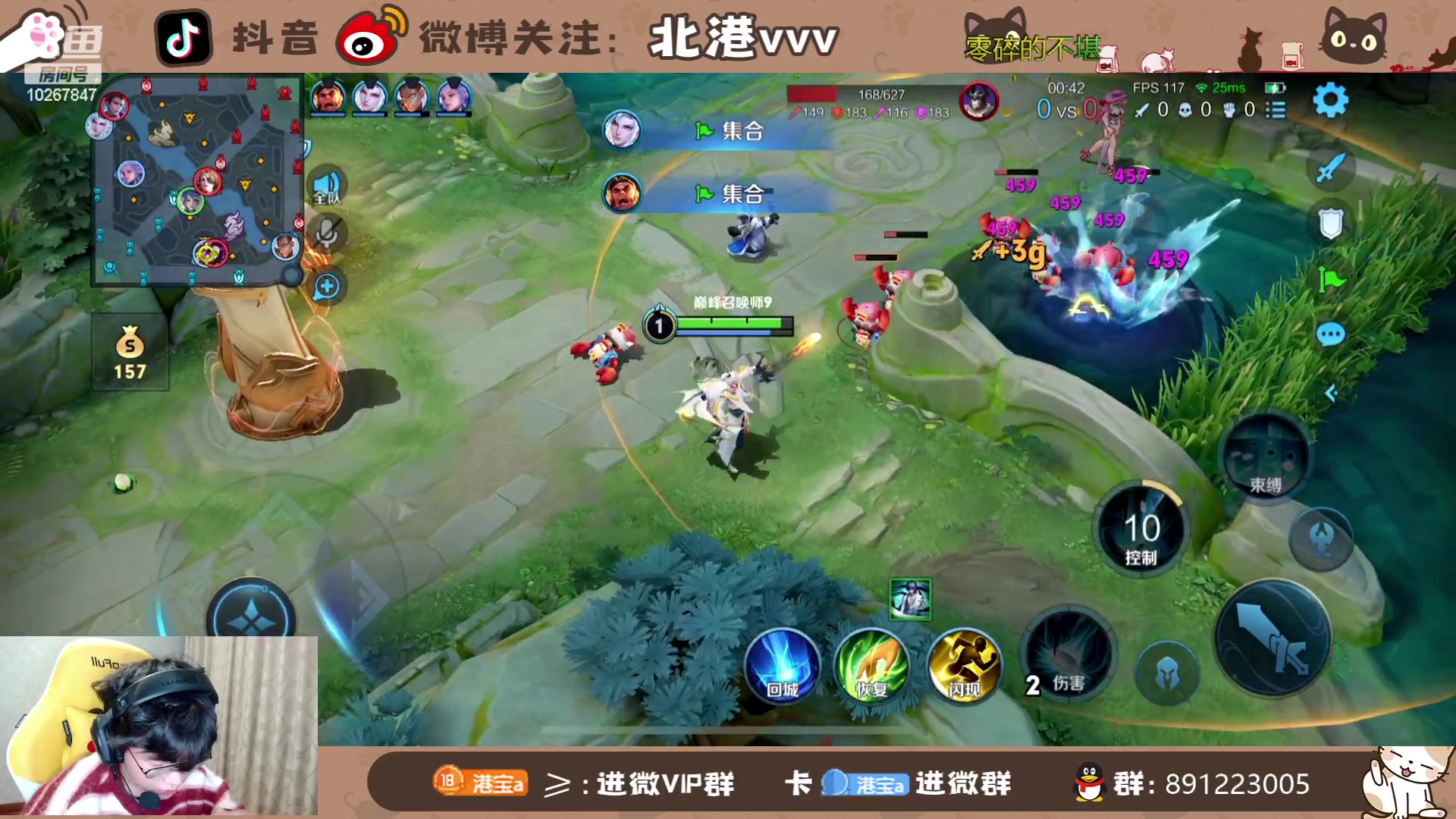 【2024-3-14 19点场】北港ovo:晚上好鸭！ 10267847