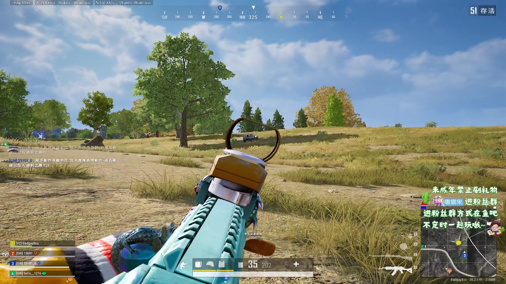 【2024-03-14 20点场】小小宋OAO：✨小小宋✨祝大家开心快乐每一天！