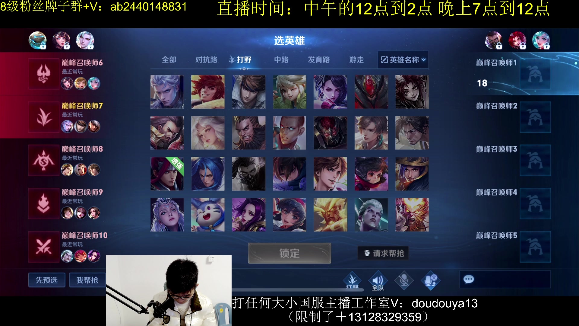【2024-03-15 11点场】为输出铠证明的南瓜：国1铠   巅峰教学