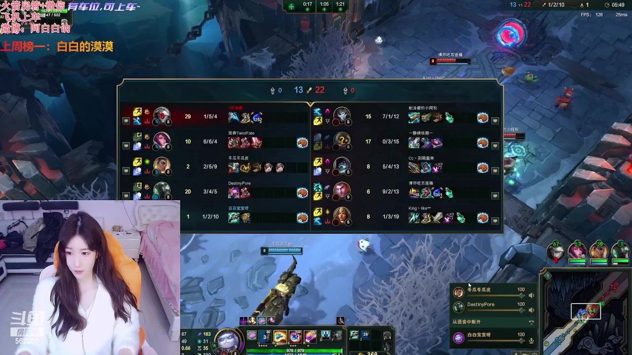 【2024-03-15 17点场】白菇凉：阿白白：有车位呀