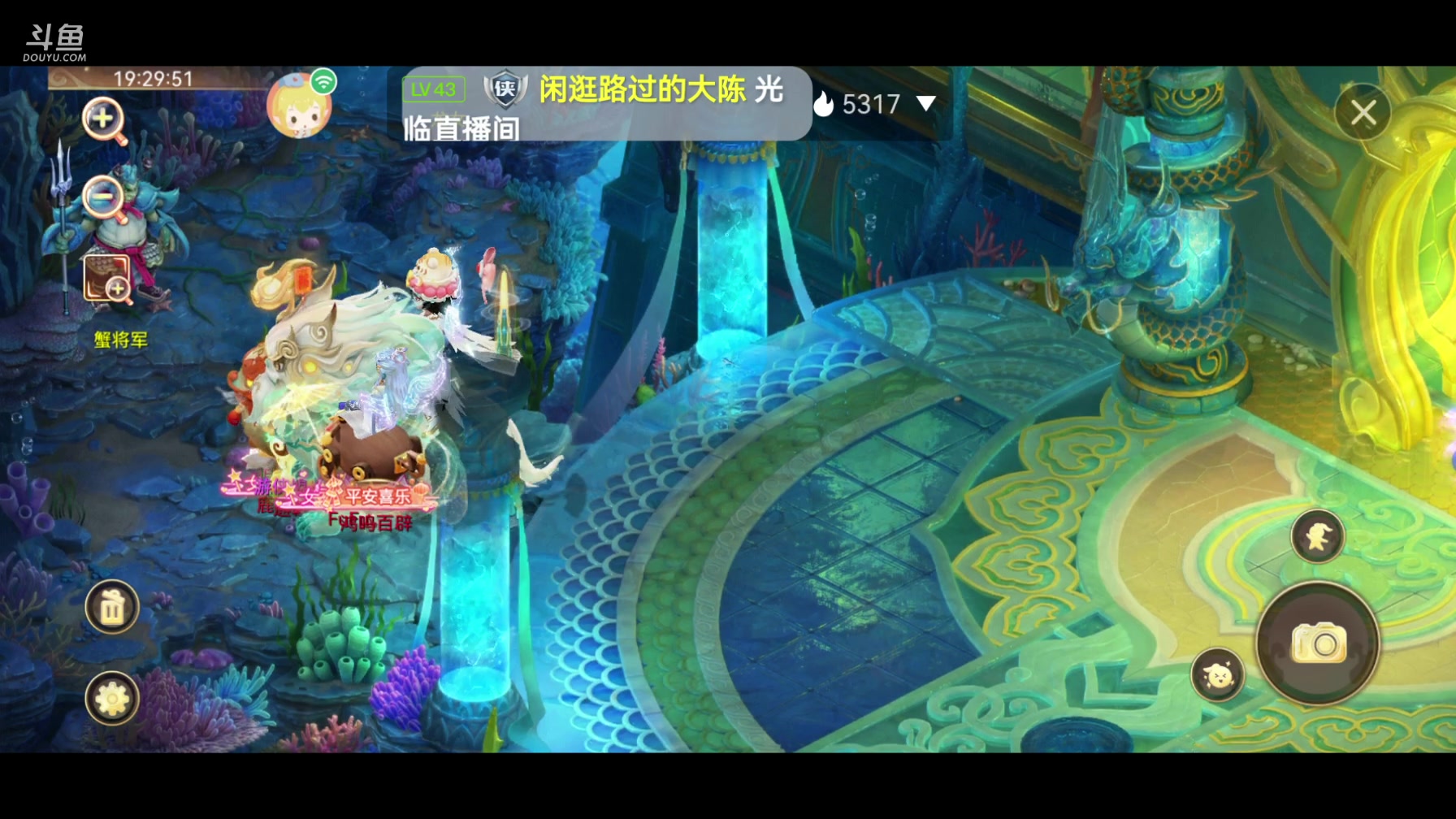 【2024-03-15 18点场】鹿呦呦yoyo：鹿呦呦是养猪大户