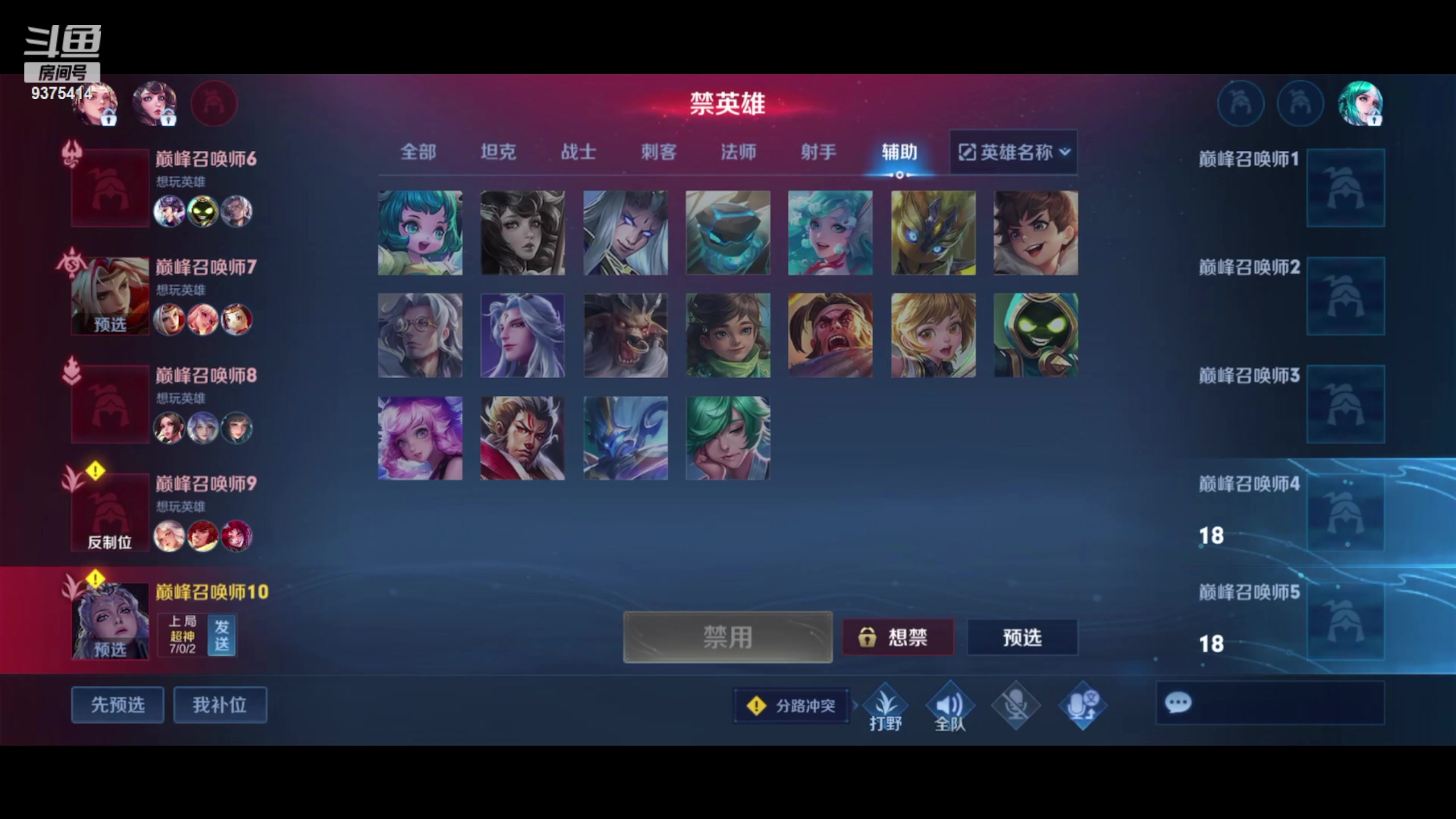 【2024-03-15 20点场】昧昧不是妹妹：昧神降临啊啊啊啊