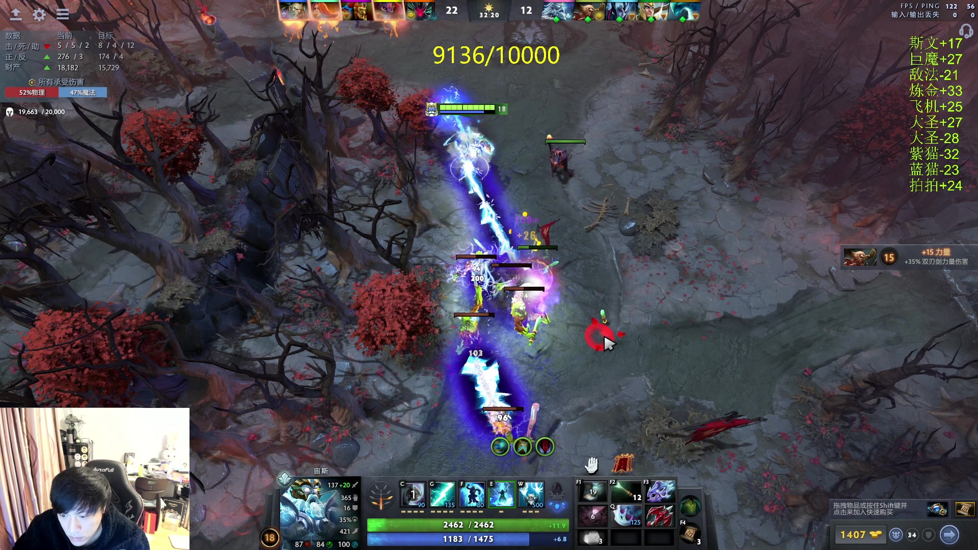 【2024-03-15 21点场】刘嘉俊Sylar1：91XX的直播间