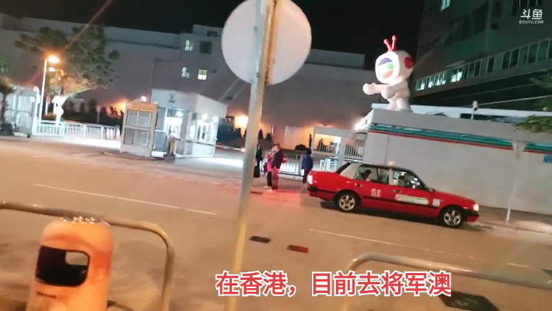 【格斗游戏】魔都洪斌的精彩时刻 20240315 01点场