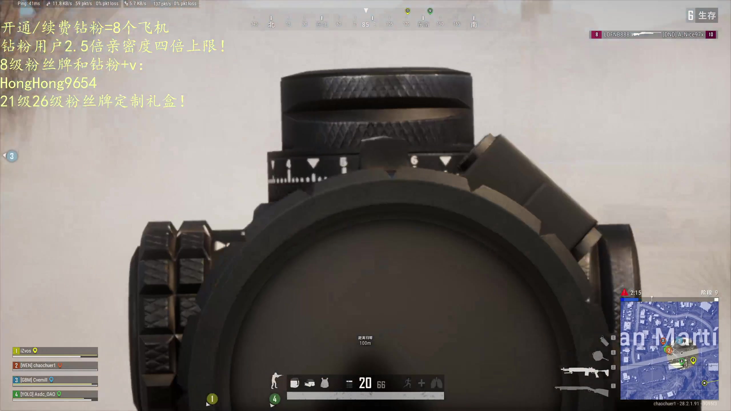 【2024-3-15 1点场】轰轰仔:3/15&nbsp;真男人无所畏惧！