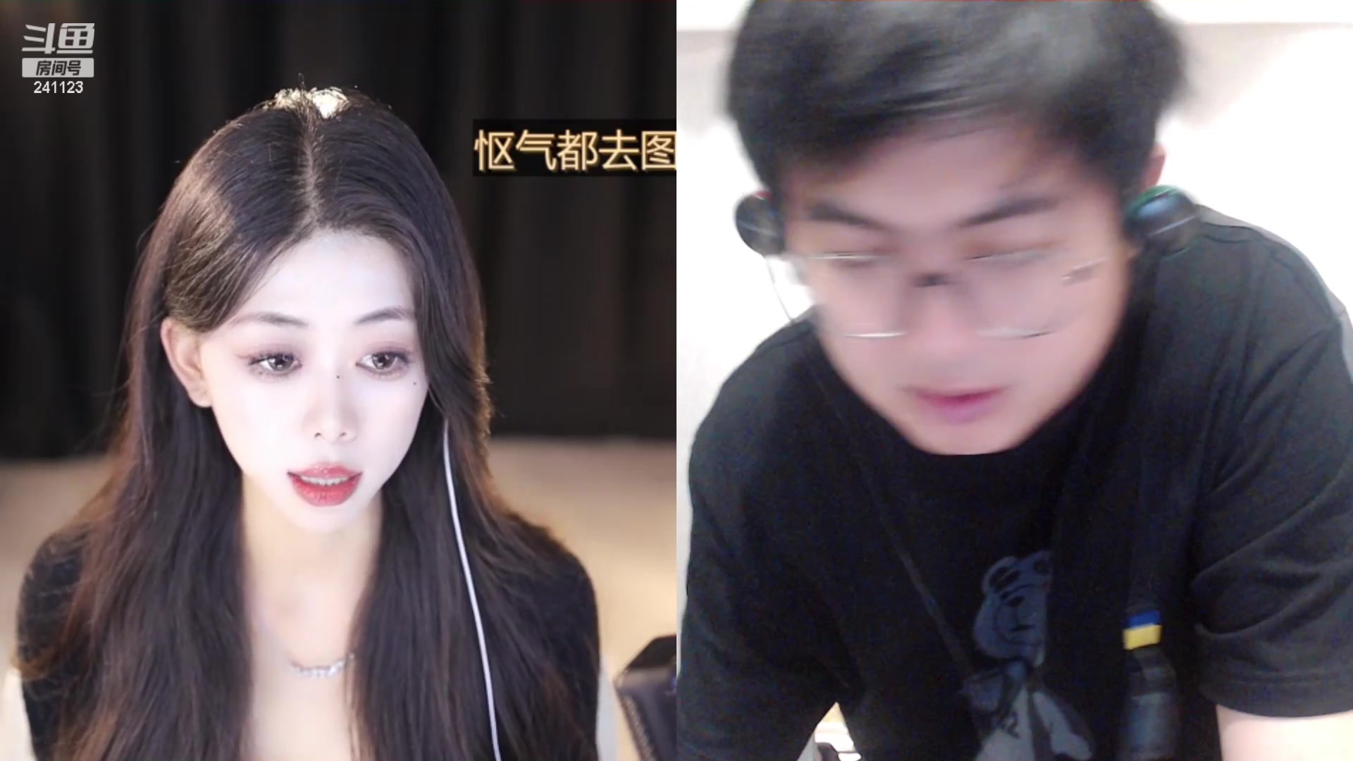 【2024-03-15 00点场】火力堂主：《浴室歌姬2》线上晋级赛！