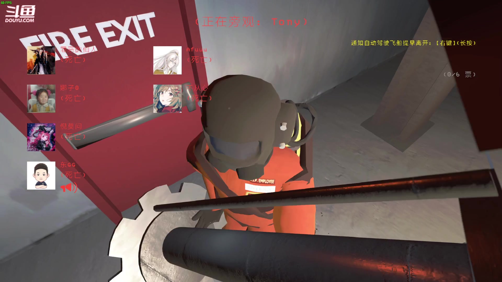 【2024-03-14 21点场】仙某某：神秘的直播间 88080