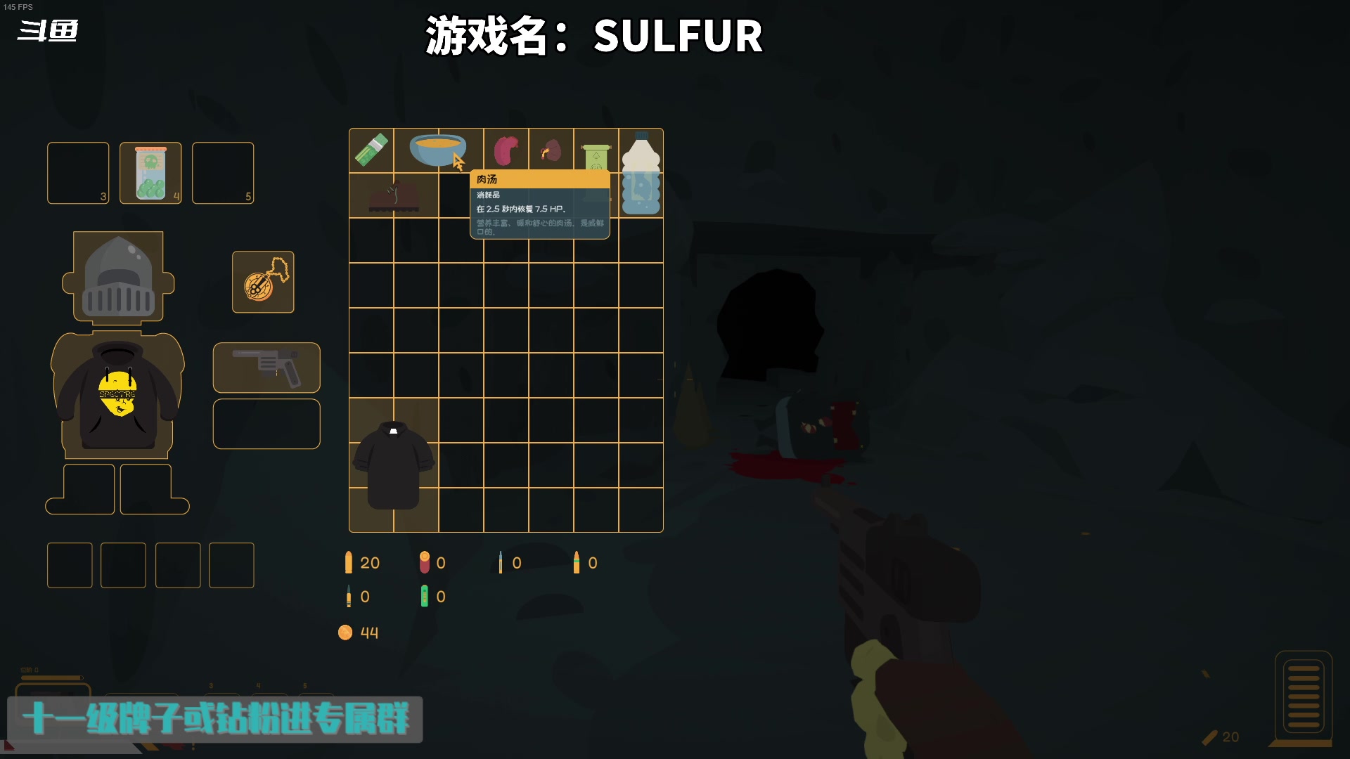 【2024-03-15 18点场】隐者丶丶：【小蜜蜂】好好直播 认真直播