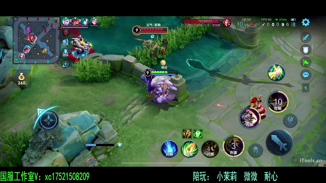 【2024-03-15 04点场】sViper丶阿灿：阿灿：23333333