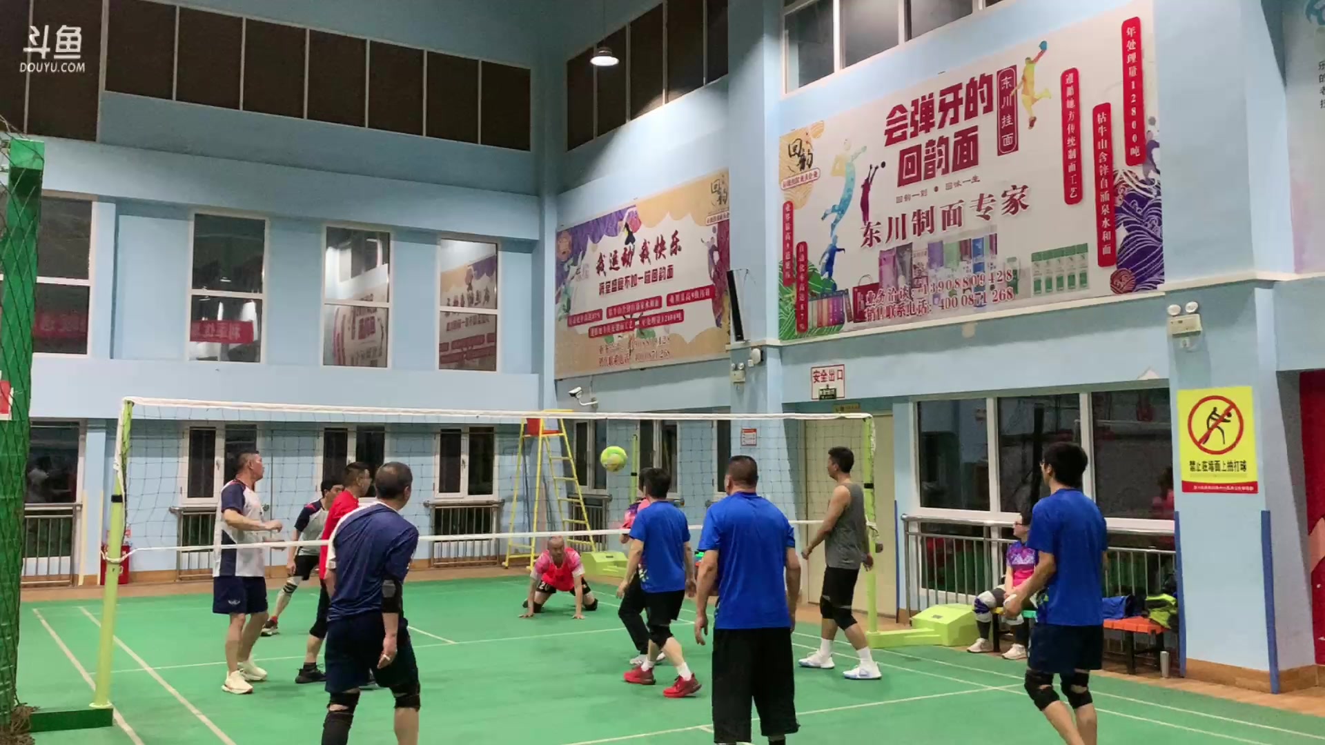 【2024-3-13 20点场】水云间气排球:东川区运健气排球