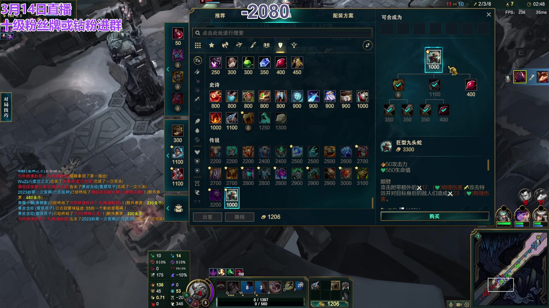 【2024-03-15 04点场】初音未来灰飞：初音：云顶新人主播首播