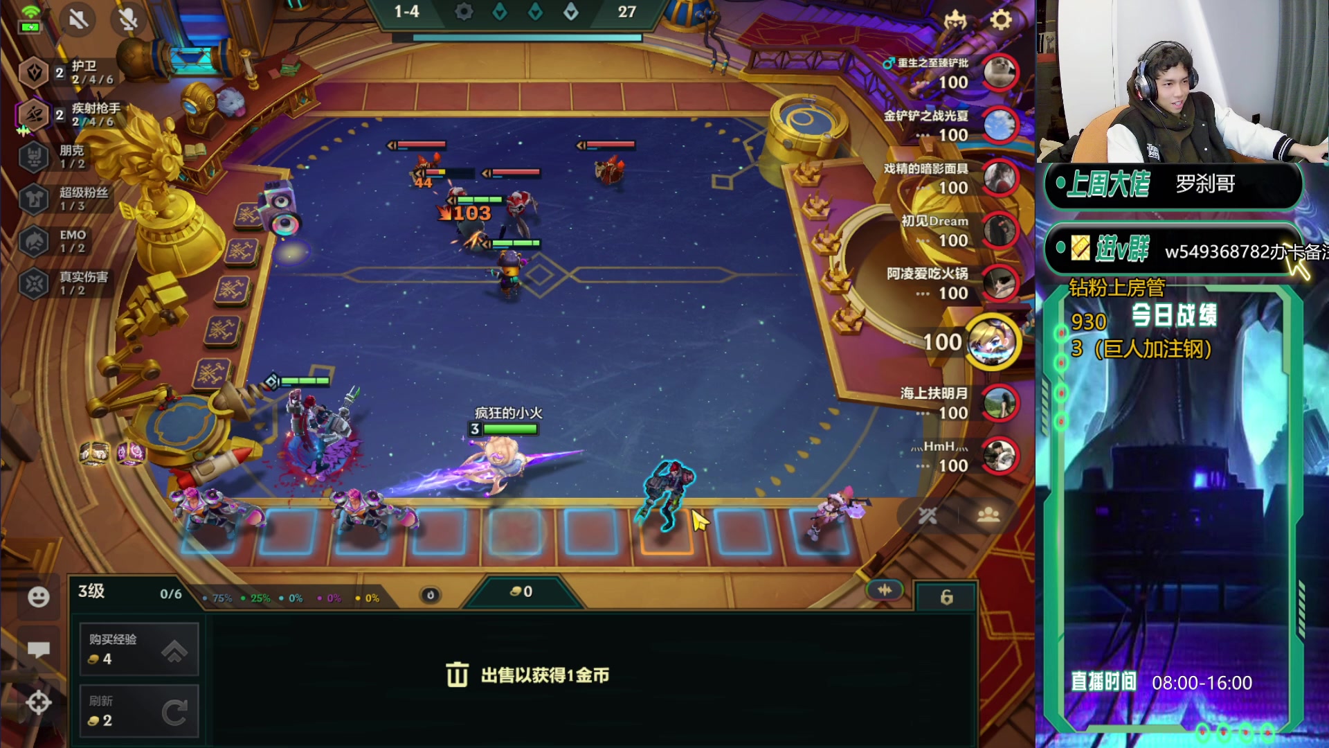 【2024-03-15 10点场】Double可乐：S10最后的顶分局