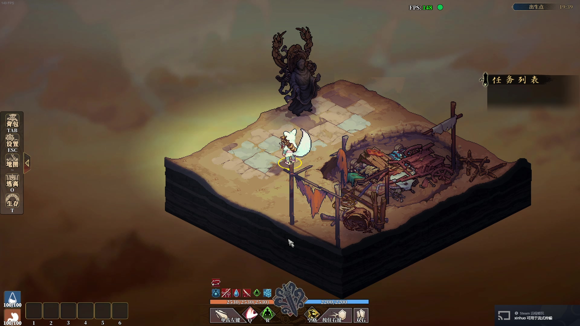 【2024-03-15 02点场】主播帝王：帝帝的游戏教室