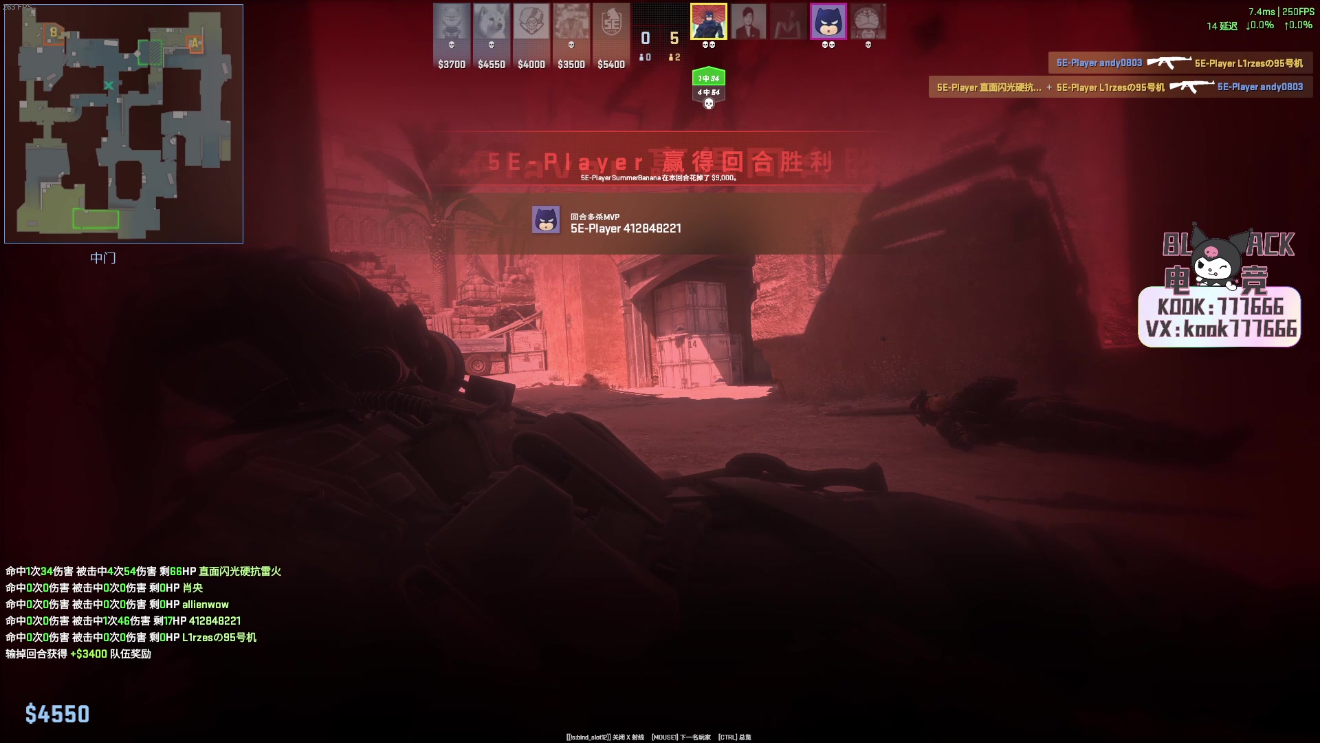【2024-03-15 19点场】CSGO百岁三：忙里偷闲的钻粉车时间