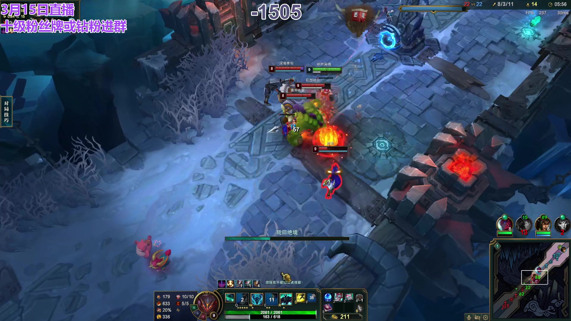 【2024-03-15 15点场】初音未来灰飞：初音：云顶新人主播首播