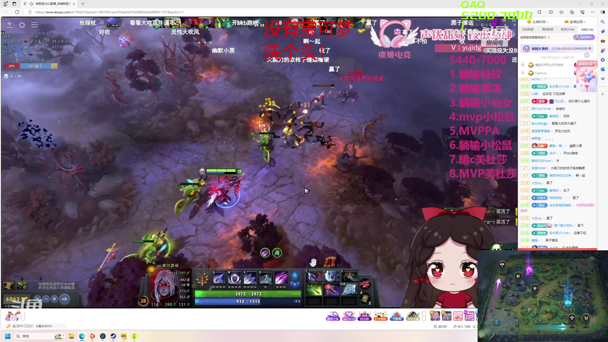 【2024-03-15 13点场】右手supking：下午两点来上分！QAQ