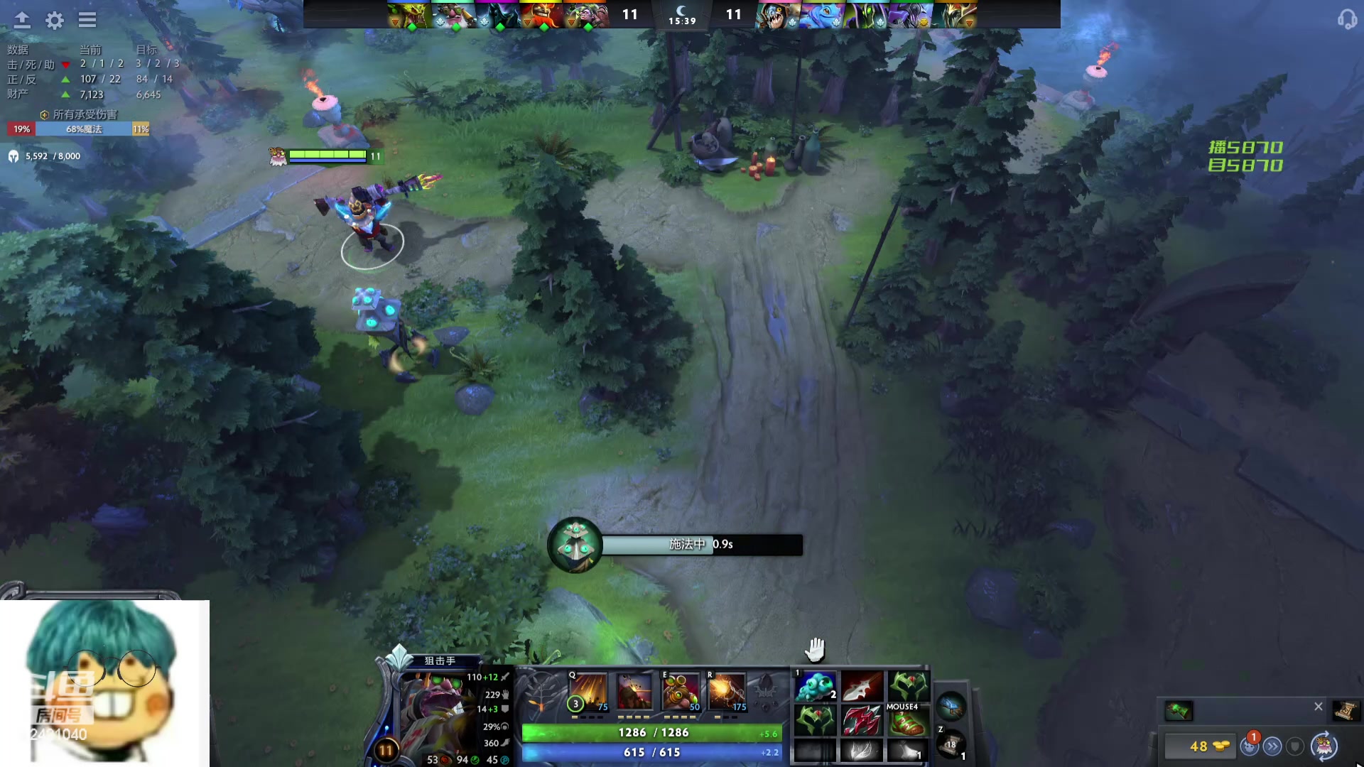 【2024-03-14 15点场】三酒OuO：永远都要做一束光