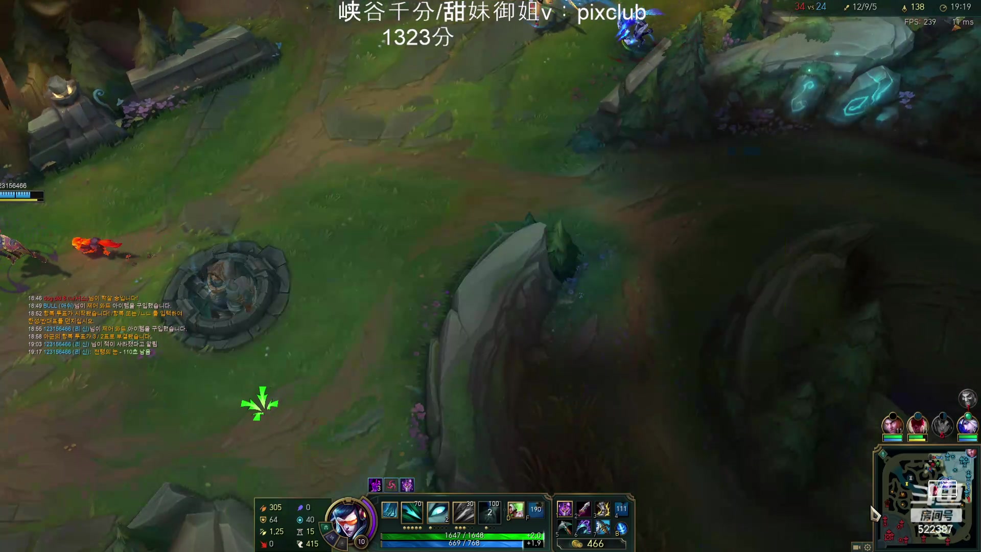 【2024-03-15 01点场】impOUO：噗噗的直播间捏.