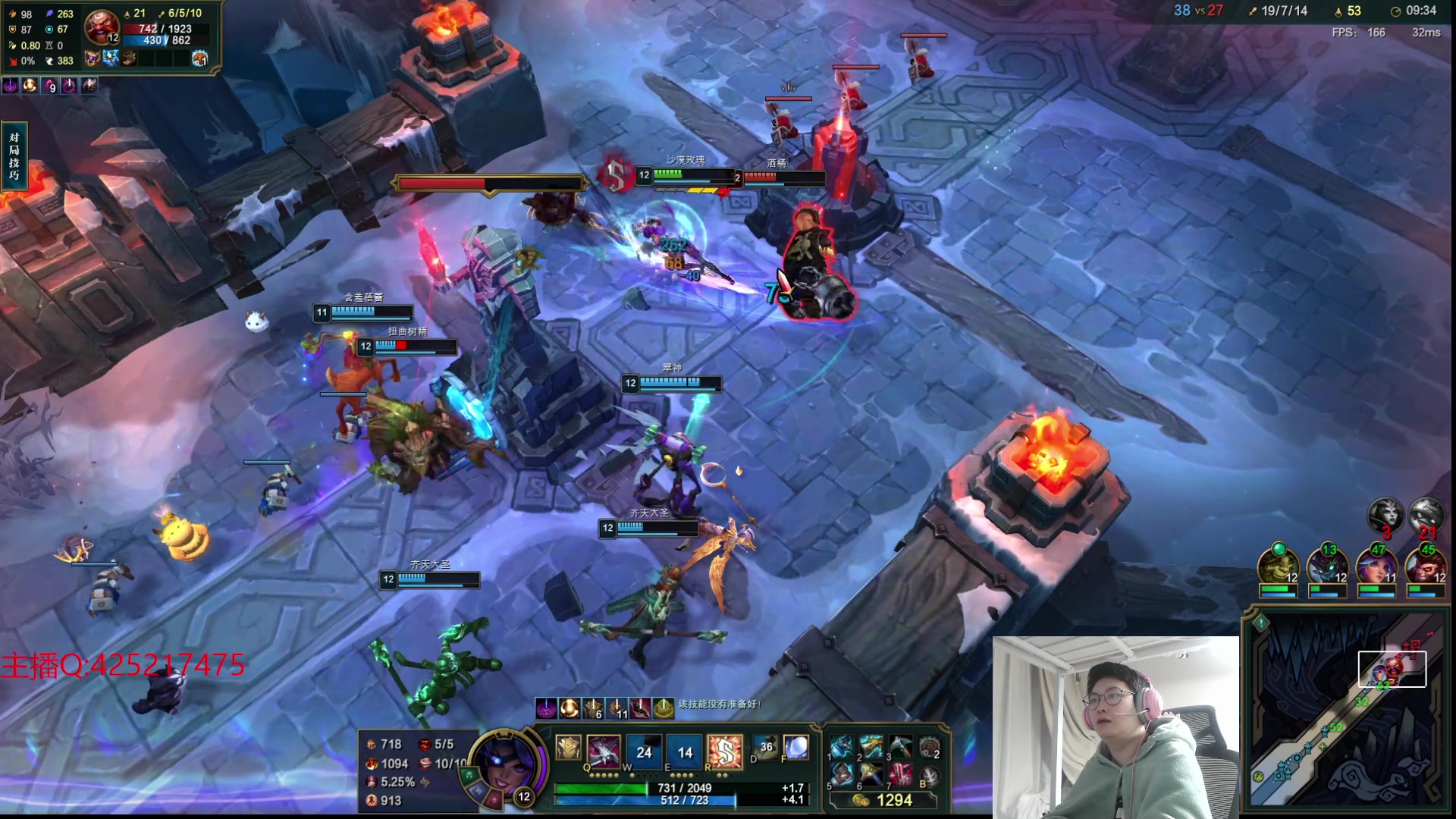 【2024-03-15 02点场】兮饭锐雯：乱斗狂少回来啦