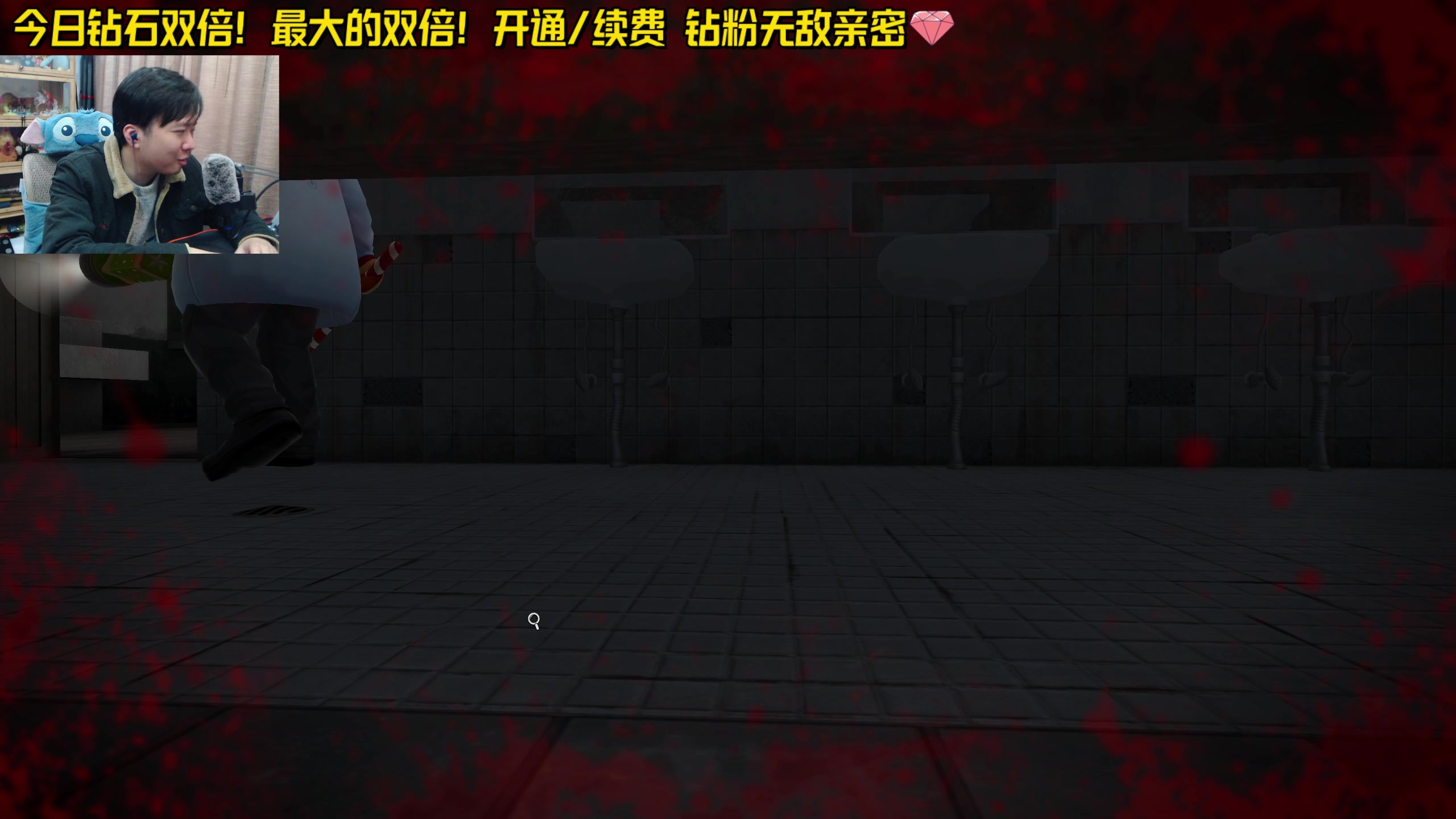 【2024-03-15 00点场】机长YG：【机长】恐怖游戏刺激下午6点直播！！