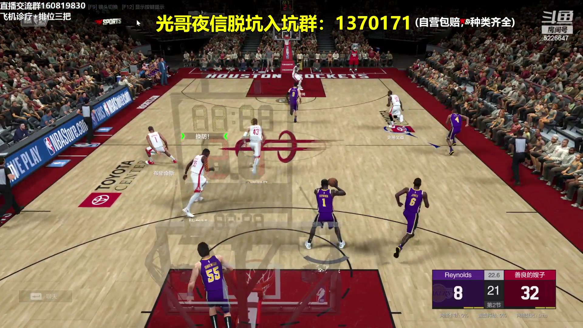 【2024-03-15 00点场】XY丶死鱼：死鱼ysy：晚上好兄弟们！！！