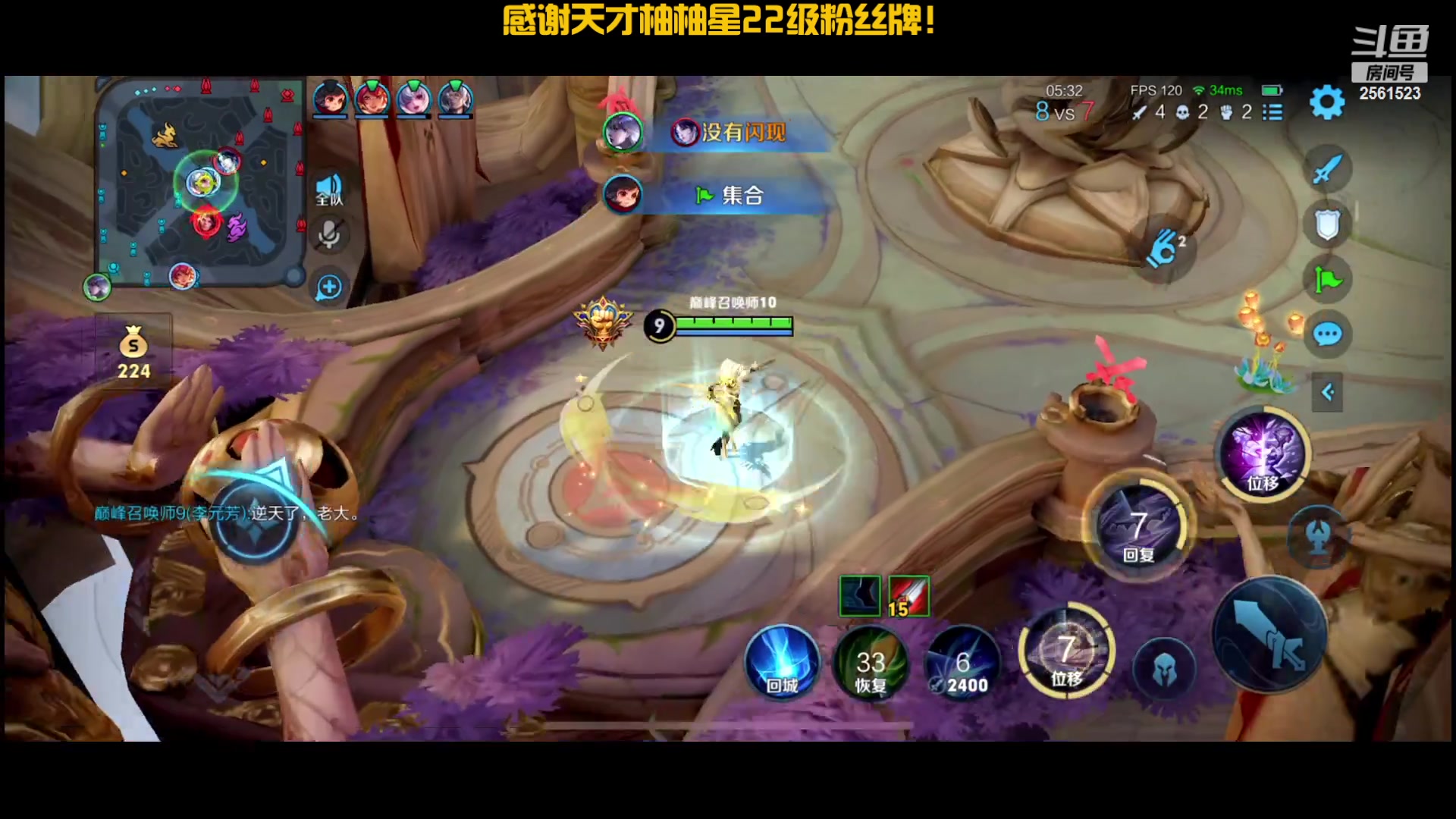 【2024-03-15 19点场】冲酱ccc：自信是我的第七件装备T_T