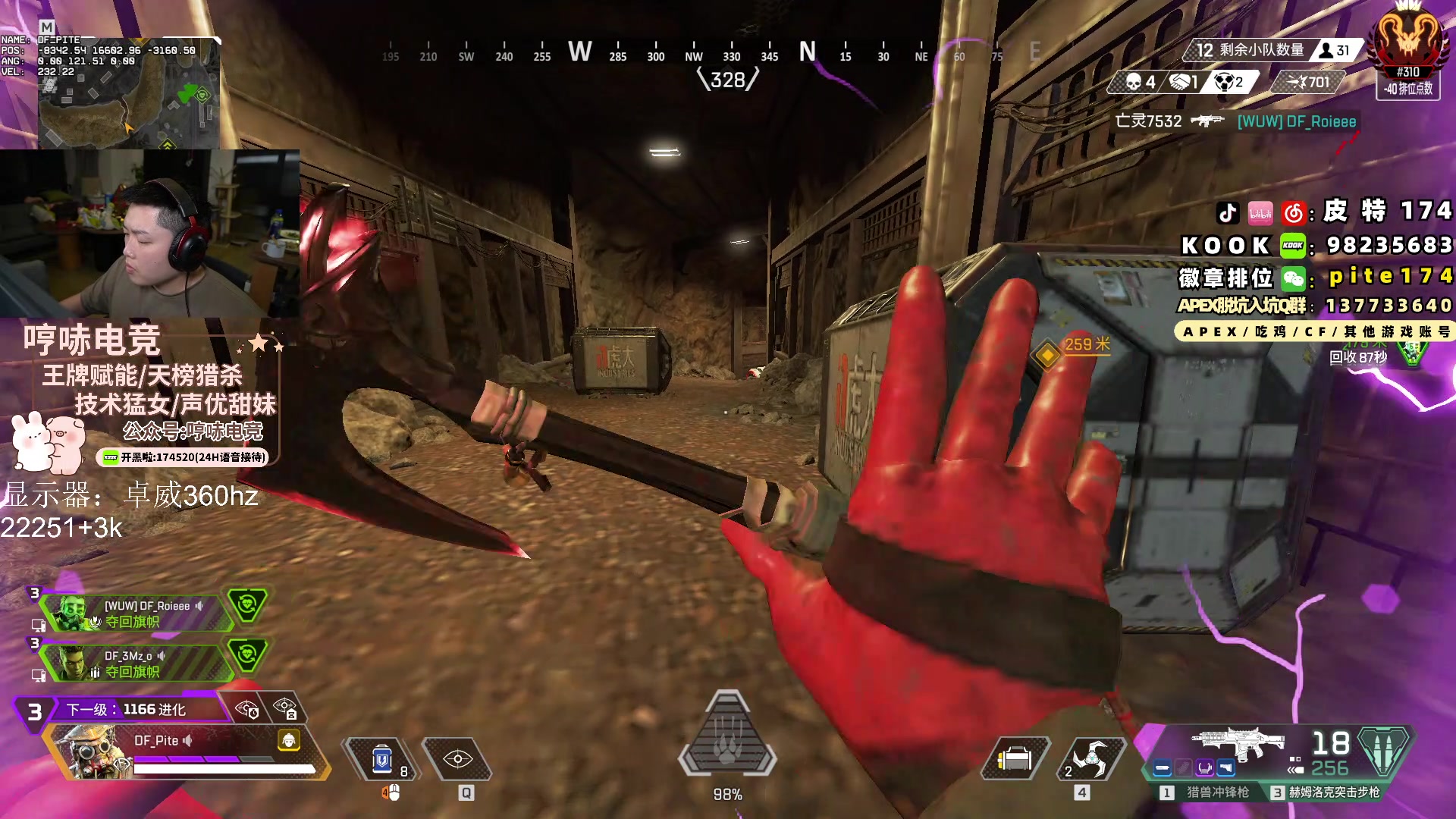 【2024-03-14 21点场】皮特174：周四 4：30 比赛是长裤的