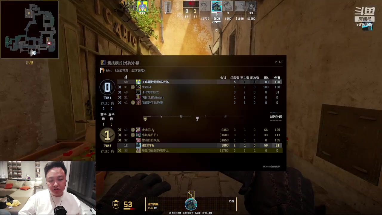 【2024-03-13 20点场】你的琳皇无限猖狂：我是沃特啊9616398