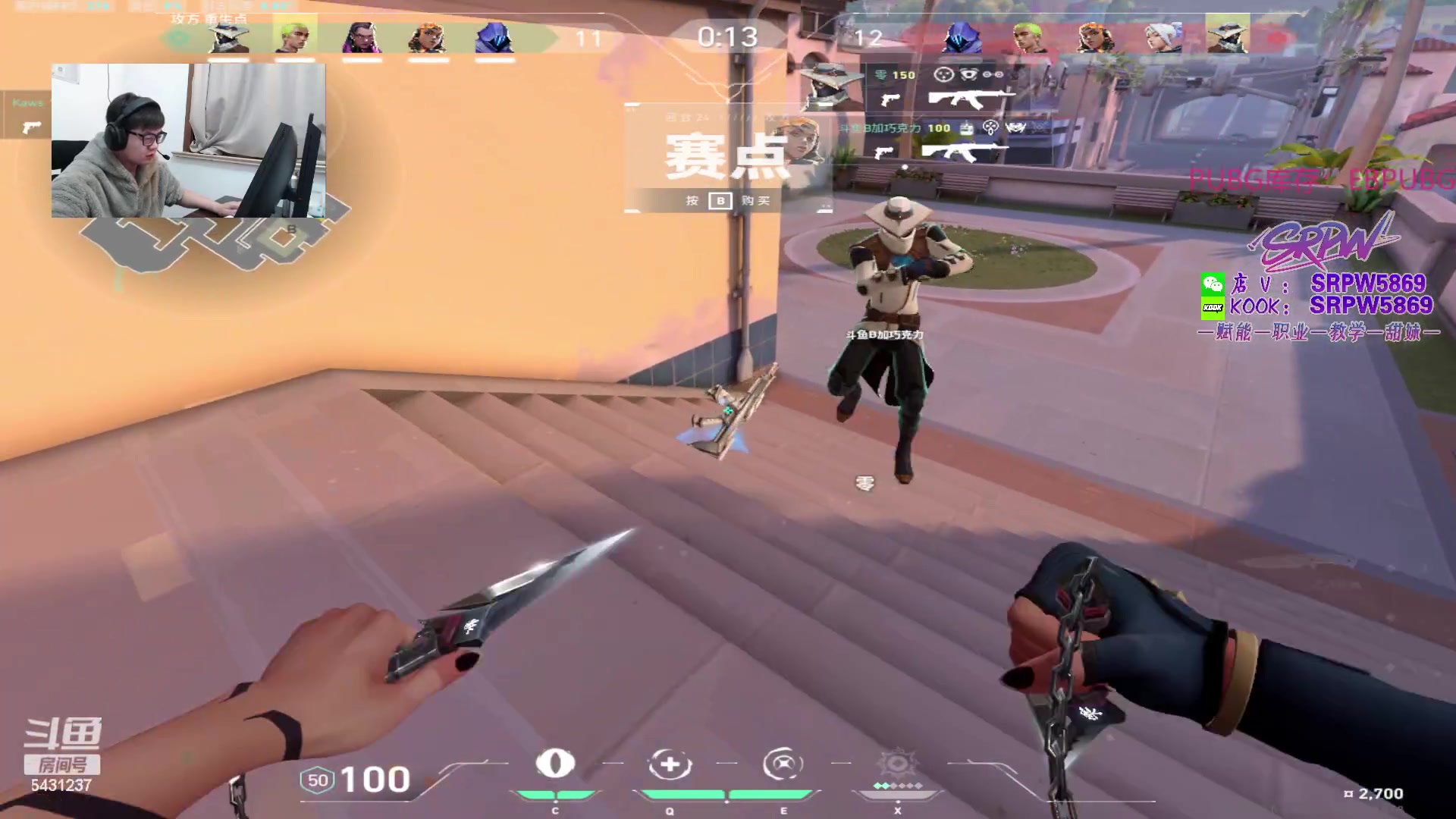 【2024-03-15 01点场】067QAQ：没招了不播咋整啊！