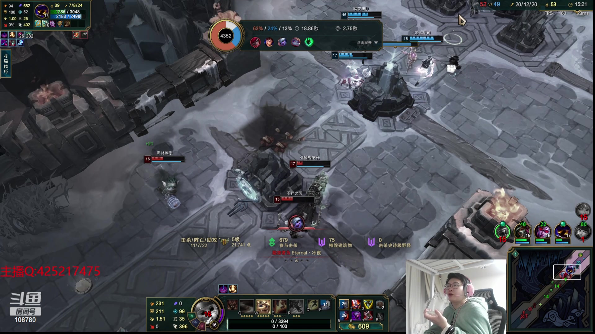 【2024-03-15 03点场】兮饭锐雯：乱斗狂少回来啦