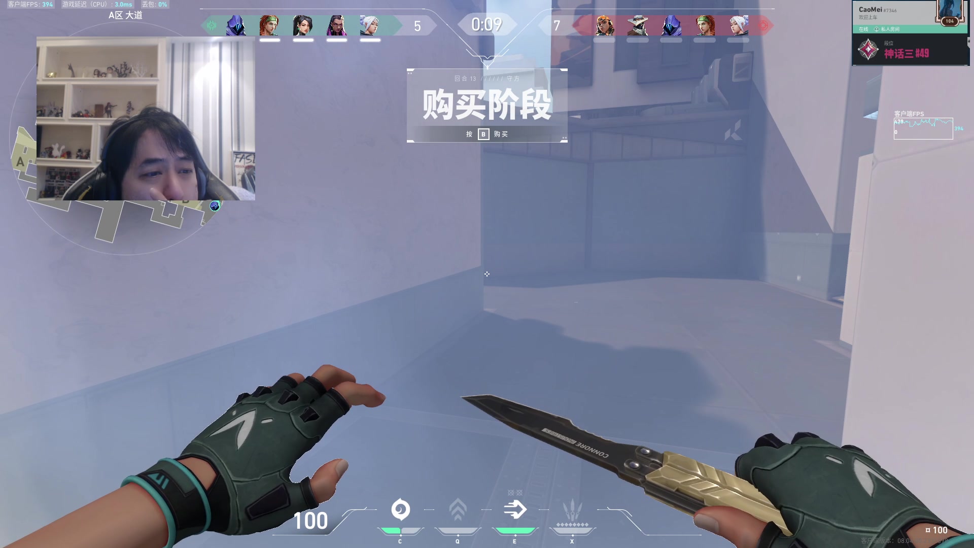 【2024-03-15 13点场】草莓：草莓：不杀40个请举报主播