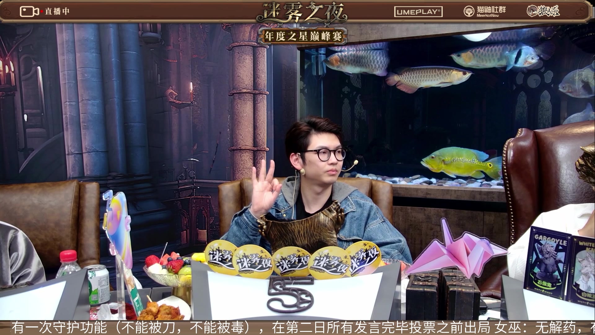 【2024-03-14 22点场】李锦2211：年度之星巅峰赛