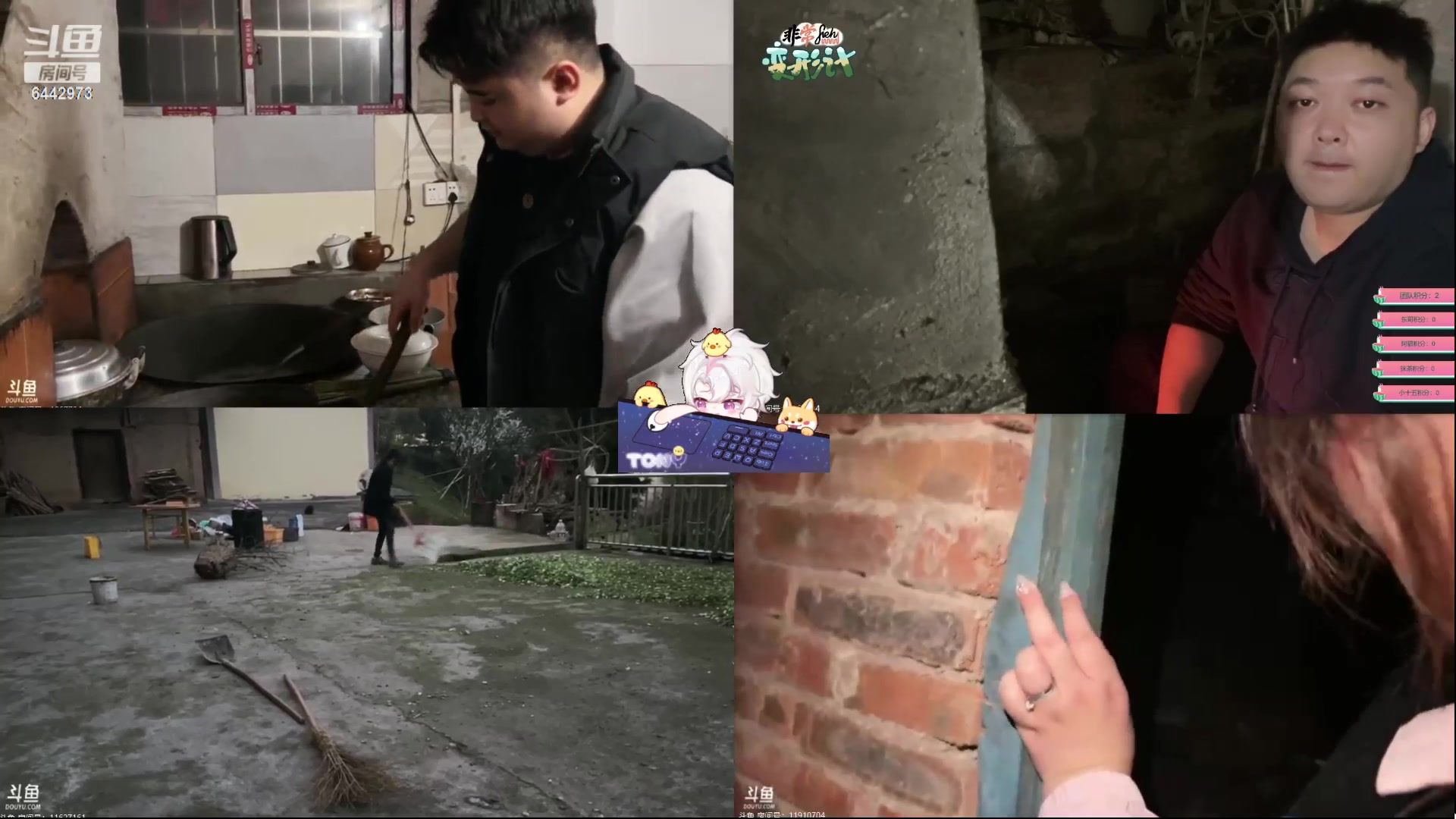 【2024-03-15 18点场】Tony托公子：不可以吃鲅鱼哦！