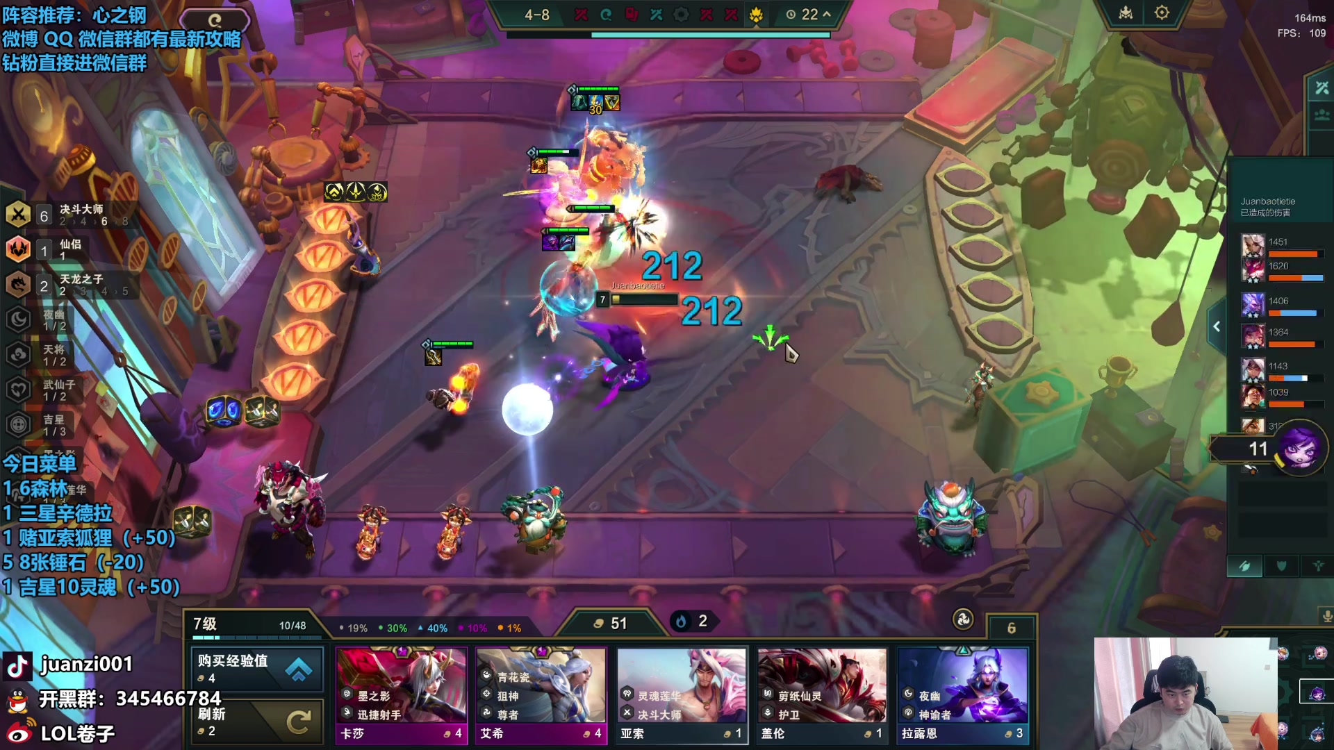 【2024-03-15 12点场】卷子丶：S11画中灵已悟，收网！！！